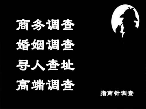 清水侦探可以帮助解决怀疑有婚外情的问题吗